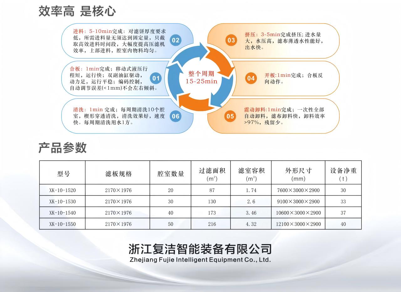 微信图片_20260523131724_1649_24(1).jpg